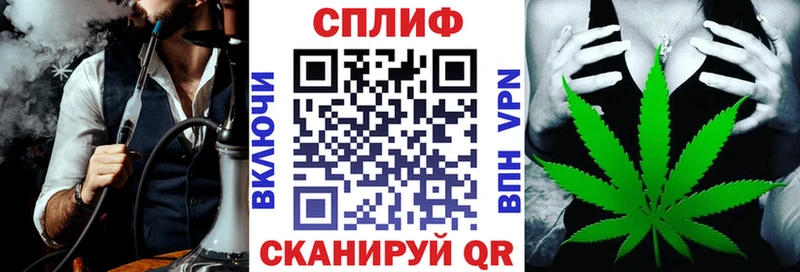 Цена Мантурово APVP  Cocaine  Гашиш  МАРИХУАНА 