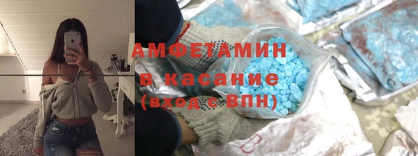 соль ск Алзамай