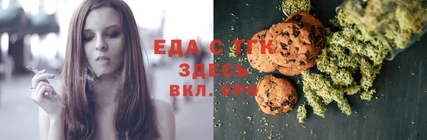 каннабис Алексеевка