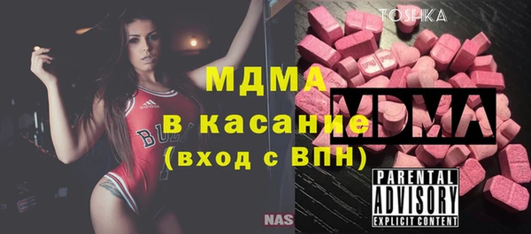 соль ск Алзамай