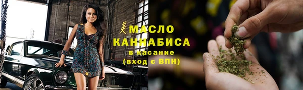 соль ск Покачи