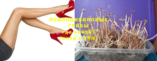 кокаин Покровск