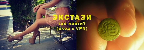 твердый Алексин