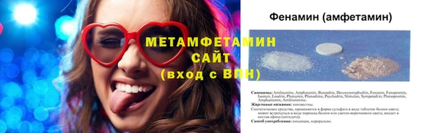 соль ск Алзамай