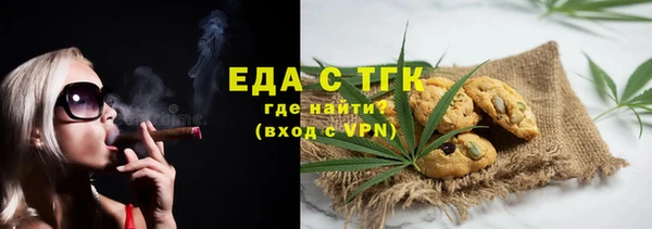 каннабис Алексеевка