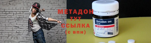 кокаин колумбия Покров