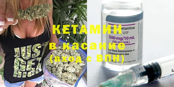 кокаин колумбия Покров