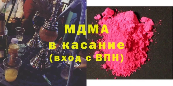 твердый Алексин