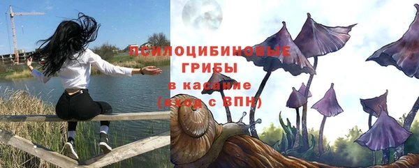 таблы Абдулино
