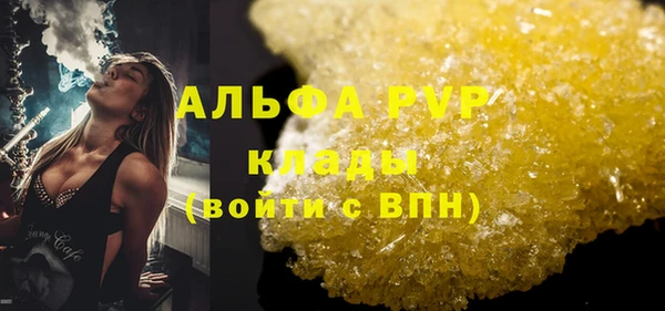 твердый Алексин