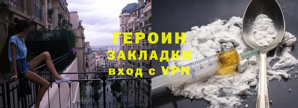 твердый Алексин