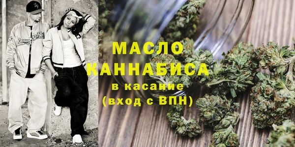 каннабис Алексеевка